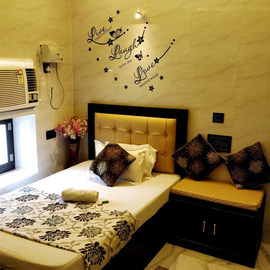 City Hotel Prayagraj Bagian luar foto